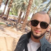  ,   Isu, 25 ,   ,   