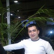 ���������� ������, ���� ������� Ara, 41 ���, ������������ ��� ������