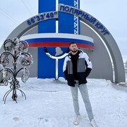 ���������� ���������, ���� ������� ���������, 26 ���, ������������ ��� ������, ����� � ���������, c�������� ���������, ���������