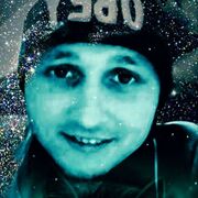 ���������� ����, ���� ������� ����, 29 ���, ������������ ��� ������, ����� � ���������