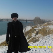  ,   , 46 ,   