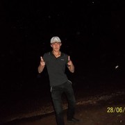 ���������� ������, ���� ������� ����, 30 ���, ������������ 