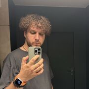 ���������� ������������, ���� ������� ����, 29 ���, ������������ ��� ������, ����� � ���������