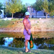 ���������� ������, ���� ������� ����, 57 ���, ������������ ��� ������, ����� � ���������, c�������� ���������