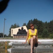   ,   , 49 ,  
