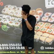 ���������� ������-��-����, ���� ������� �����, 28 ���, ������������ ��� ����� � ���������, c�������� ���������