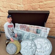 ���������� ������������, ���� ������� ����������, 28 ���, ������������ ��� ������, ����� � ���������