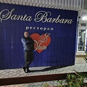 ���������� �����������, ���� ������� ������, 55 ���, ������������ ��� c�������� ���������