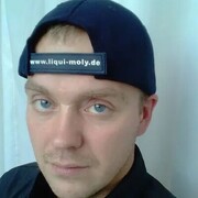 ���������� ����������, ���� ������� �������, 42 ����, ������������ ��� ������, ����� � ���������, c�������� ���������, ���������