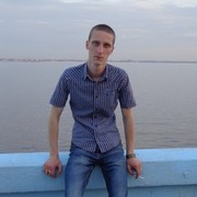 ���������� �������, ���� ������� ����, 33 ����, ������������ ��� ������, ����� � ���������, c�������� ���������