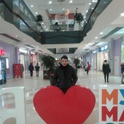 ���������� ��������, ���� ������� ����, 30 ���, ������������ ��� ������, ����� � ���������, c�������� ���������