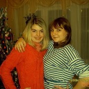 ���������� �����, ���� ������� �������, 32 ����, ������������ ��� ������, ����� � ���������, c�������� ���������