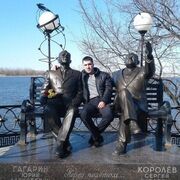 ���������� �������, ���� ������� ���������, 39 ���, ������������ ��� ������, ����� � ���������, c�������� ���������