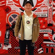 ���������� ������������, ���� ������� ������, 50 ���, ������������ ��� ������, ����� � ���������, c�������� ���������