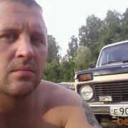 ���������� �����-�������, ���� ������� �������, 43 ����, ������������ ��� ������, ����� � ���������, c�������� ���������