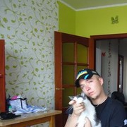 ���������� ����, ���� ������� ����, 39 ���, ������������ 