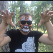 ���������� ���������, ���� ������� ����, 44 ����, ������������ ��� ������, ����� � ���������, c�������� ���������