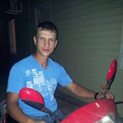 ���������� ����, ���� ������� ������, 39 ���, ������������ ��� ������, ����� � ���������, c�������� ���������, ���������