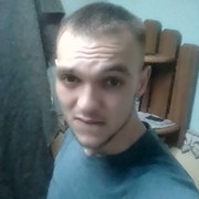  -,   , 29 ,   ,   , c 