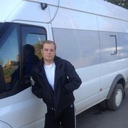 ���������� ������-���, ���� ������� ���������, 51 ���, ������������ ��� ����� � ���������, c�������� ���������