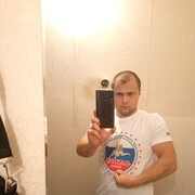 ���������� ����, ���� ������� ���������, 33 ����, ������������ ��� ������, ����� � ���������, c�������� ���������