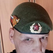 ���������� ���, ���� ������� �����, 45 ���, ������������ ��� ����� � ���������, c�������� ���������, ���������