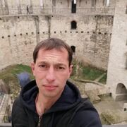  ,  gheorghe, 29