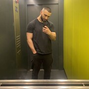 ���������� ������, ���� ������� �����, 29 ���, ������������ ��� ������, ���������