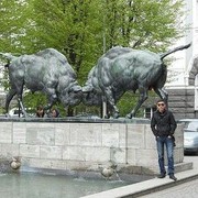 ���������� ����, ���� ������� �����, 41 ���, ������������ ��� ������, ����� � ���������, c�������� ���������