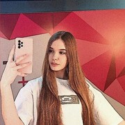 ���������� ���������, ����