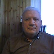 ���������� ������� �����, ���� ������� �����, 63 ����, ������������ ��� ������, ����� � ���������, c�������� ���������