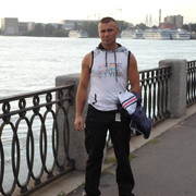 ���������� �����, ���� ������� ����, 44 ����, ������������ ��� ������, ����� � ���������, c�������� ���������