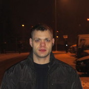  ,   Roman, 39 ,   ,   , c 
