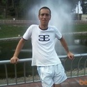 ���������� ������, ���� ������� �����, 43 ����, ������������ ��� ������