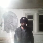 ���������� ������, ���� ������� ���, 39 ���, ������������ ��� ����� � ���������, c�������� ���������