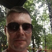 ���������� ������, ���� ������� �����, 41 ���, ������������ ��� ������, ����� � ���������, ���������