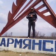  ,   , 38 ,  