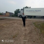 ���������� ����, ���� ������� ����, 37 ���, ������������ ��� ������, ����� � ���������, c�������� ���������, ���������