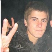 ���������� �����, ���� ������� �����, 31 ���, ������������ ��� ����� � ���������, c�������� ���������