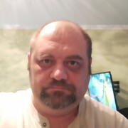 ���������� ������, ���� ������� ����, 44 ����, ������������ ��� ����� � ���������, c�������� ���������, ���������