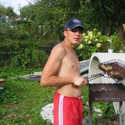 ���������� �����, ���� ������� ����, 47 ���, ������������ ��� ����� � ���������, c�������� ���������