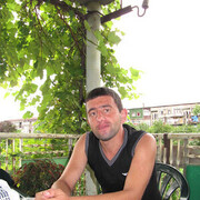 ���������� ������, ���� ������� �����, 41 ���, ������������ ��� ������, ����� � ���������, c�������� ���������