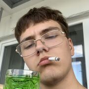 ���������� ������, ���� ����� ����, 21 ���, ������������ ��� ������, ����� � ���������