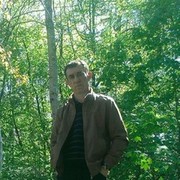 ���������� ����, ���� ������� �����, 45 ���, ������������ ��� ������, ����� � ���������, c�������� ���������