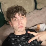 ���������� �����, ���� ����� ����, 20 ���, ������������ ��� ������, ����� � ���������