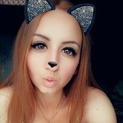  ,  Marina, 26