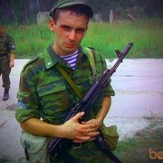 ���������� �������, ���� ������� �9�4�1�1�826, 38 ���, ������������ ��� ������, ����� � ���������, c�������� ���������, ���������