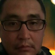  ,  , 45