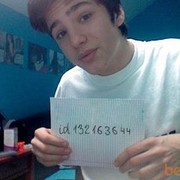 ���������� ������, ���� ������� ����, 32 ����, ������������ ��� ����� � ���������, c�������� ���������