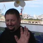 ���������� ������, ���� ������� ������, 56 ���, ������������ ��� ������